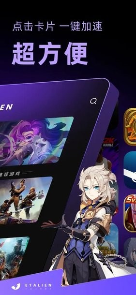 7c娱乐app怎么下载讲解